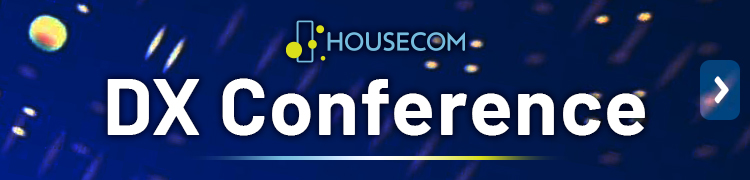 ハウスコム主催 DX Conference